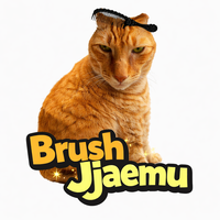 Brush Jjaemu img