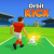 Orbit Kick img