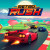 Retro Rush Retro Rush img